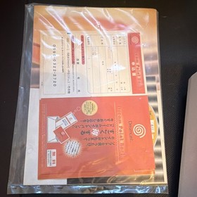 SEGA Dreamcast Console with Controller, Cables, Manuals, Tokyo Xtreme Racer