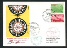 ITALY 1971  cover st. canc. FLIGHT  PALERMO  23 GIRO AEREO INT.LE  DI  SICILIA
