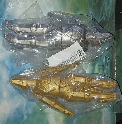 Flying Mechanical Machine Godzilla 1974 & Special Gold Color Version 1974 