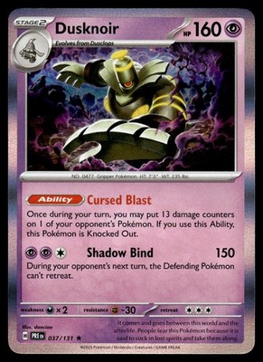 Dusknoir 037/131 Rare Prismatic Evolutions Pokemon Holo NM Englisch