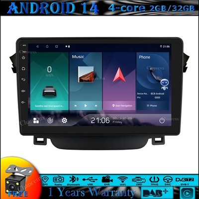 9'' Android 14 Head Unit Radio GPS SAT Navi Carplay für Hyundai i30 Elantra 11-17