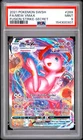 Pokemon Mew Vmax Fusion Strike 269/264 Secret PSA 9 Mint