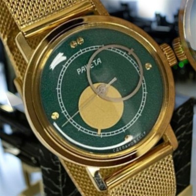 Vintage Watch Raketa Mechanical Moon Sun Copernic Soviet