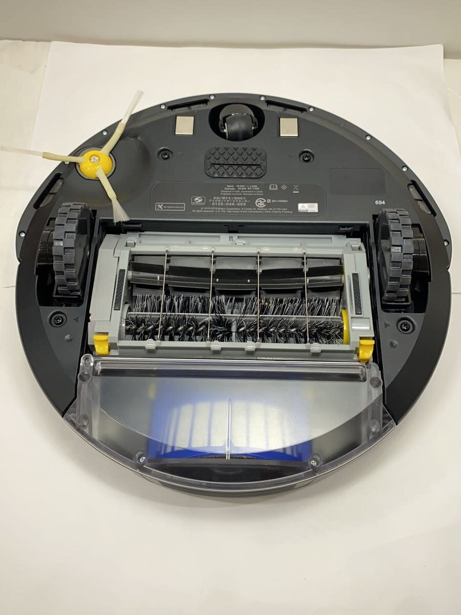 iRobot Roomba 694 R694060 Vacuum Cleaner Used | eBay iRobot Roomba 694 R694060 Vacuum Cleaner Used | eBay