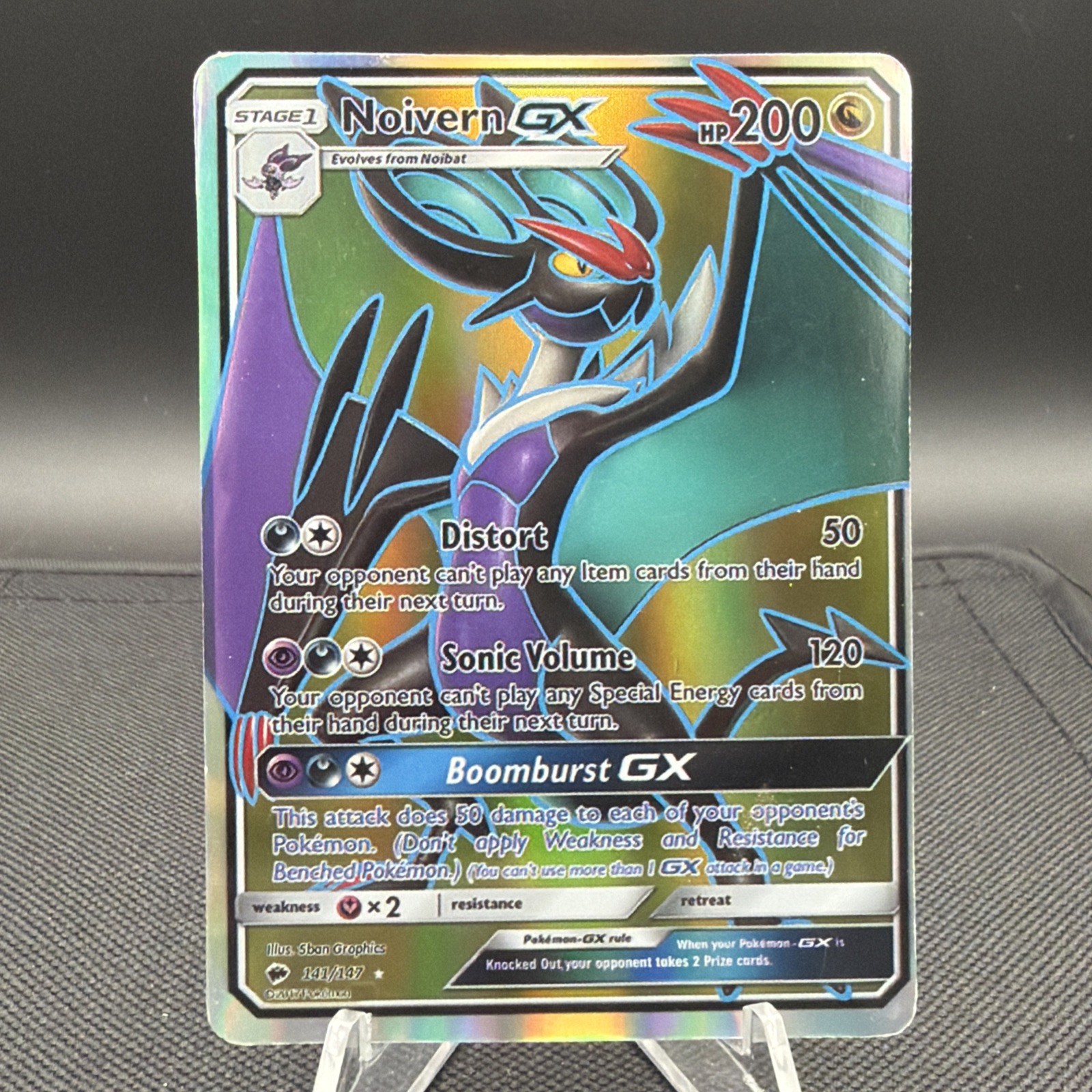Noivern GX (Full Art) 141/147 Sm-Burning Shadows Holo