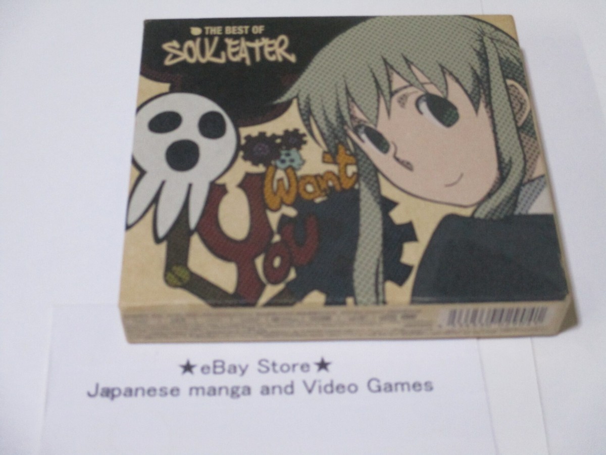 Soul Eater anime Soundtrack CD THE BEST OF SOUL EATER DVD CD+DVD 2