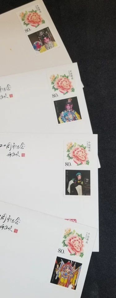 [SJ] China Chinese Opera Mei Lanfang 120th Birthday 2014 FDC souvenir cover *MNH - Image 4 of 4