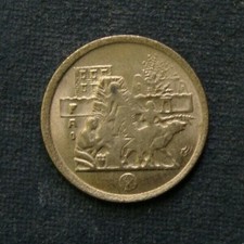 AE) Ägypten 5 Milliemes 1977 1397 Egypt +++ FAO +++ Altägyptische Landwirtschaft