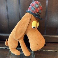 VTG Dakin Dream Pets Sherlock Holmes Basset Hound Brown Velvet Made in Japan 8  