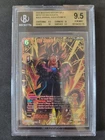 Dragon Ball, SS4 Gogeta, Bold Arrival, BT27-123 Rare Alt Art, Beckett BGS 9.5