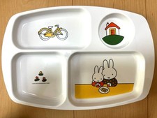 Miffy Kids Lunch Plate 4-Compartment Melamine Resin, Cute Character
