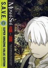 Mushishi - S.A.V.E. [New DVD] Boxed Set