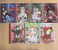 Gothic & Lolita Bibel Zeitschrift 7 Bände Se...