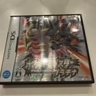 Pokemon Platinum Japan Import Video Game (for Nintendo DS, 2011 )