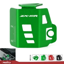 For Kawasaki Ninja ZX10R 2004-2023 2024 CNC Rear Brake Fluid Reservoir Cap Guard