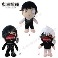 Anime Tokyo Ghoul Kaneki Ken 29cm-31cm Stuffed Plush Toy Doll Loose 3 Types Anime Tokyo Ghoul Kaneki Ken 29cm-31cm Stuffed Plush Toy Doll Loose 3 Types