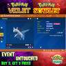 Latios 2018 Legends Celebration Best Buy🌟 Event Pokémon Scarlet & Violet