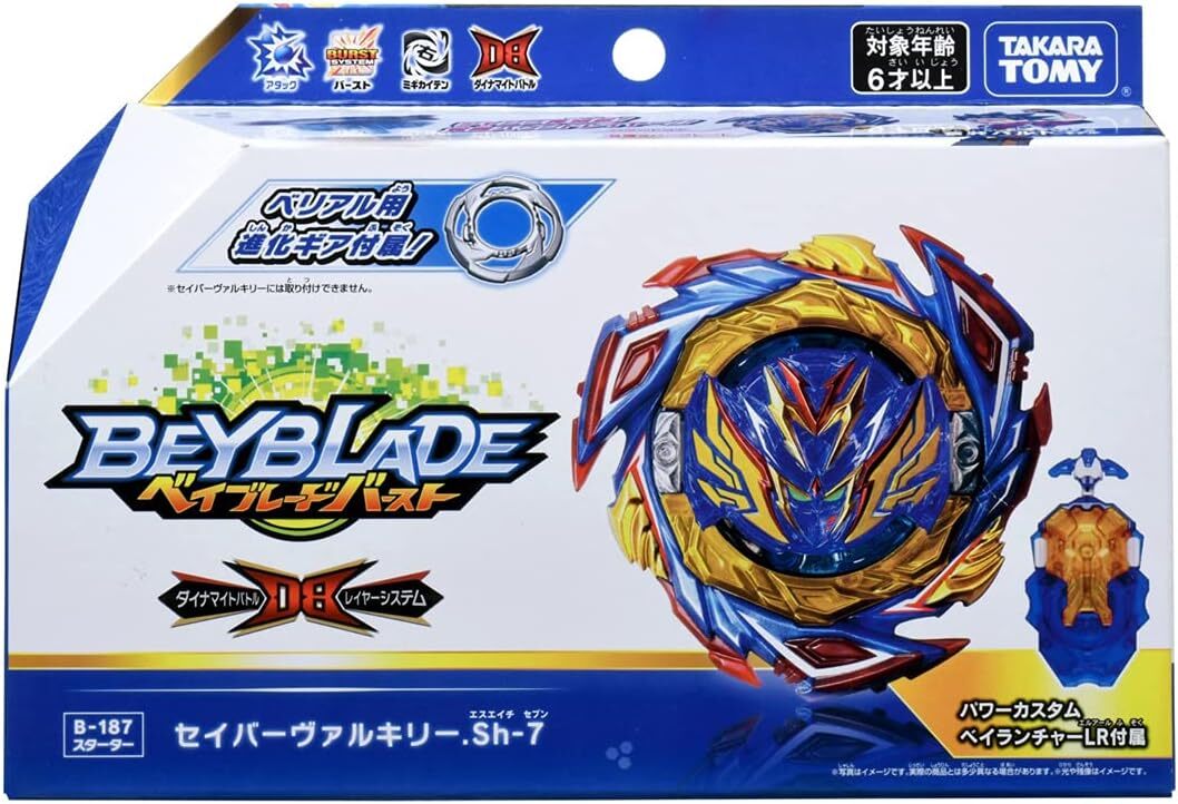 TAKARA TOMY Saber Savior Valkyrie Sh-7 Burst DB Beyblade B-187 New