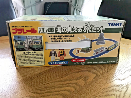 Tomy Plarail Enoden Umi No Mieru Tabi Train Set from 1999 - Picture 9 of 13