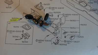 Nissan Primera centre console front screws and caps, new genuine pair. 