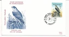 D73442 Belgium FDC P.821 European Environment Year Birds Ferrieres