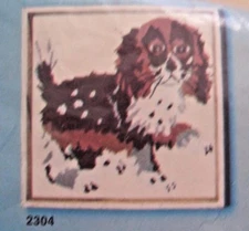 Artcraft Concepts Needlepoint Kit PUPPY No. 2304