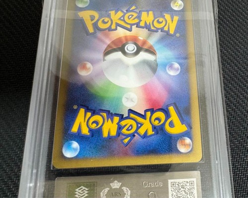 ARS 9 carte pokemon Vaporeon Gold Star Play 022 2005 promo - Foto 7 di 7