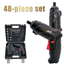 3.6V Cordless Electric Screwdriver Set USB Charging 3Nm Screw Gun With LED Light