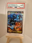 2025 POKEMON PHANTASMAL FLAMES SPECIAL ILLUSTRATION MEGA CHARIZARD X EX PSA 10