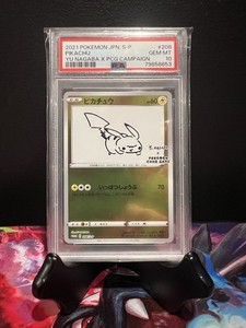 Yu Nagaba Pikachu Psa 10 | eBay
