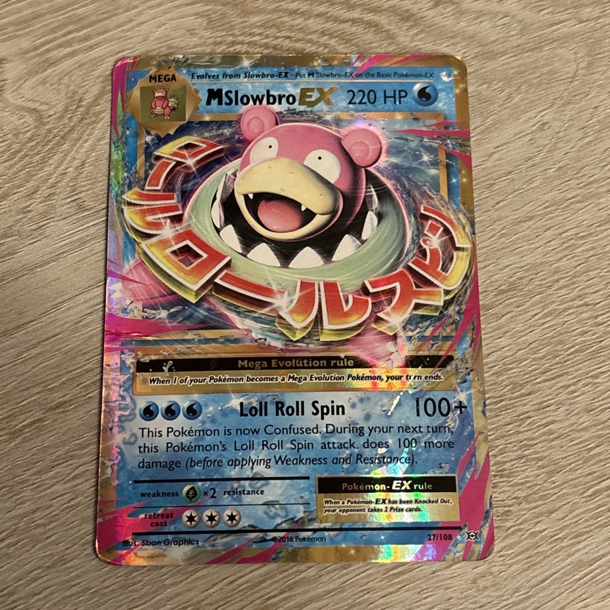 Pokémon TCG MEGA XY Individual Collectible Card Game Cards Just