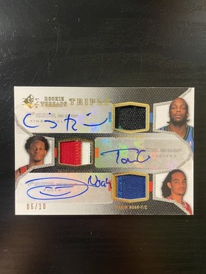 2007-08 SP Rookie Threads - Richard/Green/Noah #TRT-NGR Triple Rookie Auto /10
