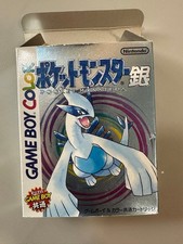 Pok mon Silver Game Boy Software With Box