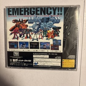 USED Virtual On Cyber Troopers for Sega Saturn Japan