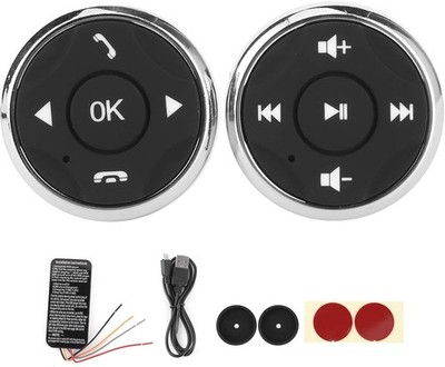 Universal Compatibility Steering Wheel Remote for Android Car Multimedia Players