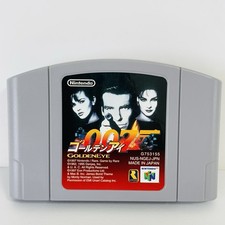 Nintendo 64 007 GOLDEN EYE Cartridge Only 0886 n6c Japan N64