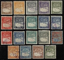 Venezuela 1930-39 Airmails - Nineteen Stamps  - Fine Used