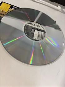 Shining the Holy Ark (Japanese) Sega Saturn Japan import US Seller Tested