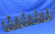 19thC. Cast Iron ROOF CRESTING Section, Victorian Architectural Element 20.75"W