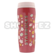 Starbucks 2021 Japan Series Sakura Edition Carved Stainless Bottle 12oz/355ml
