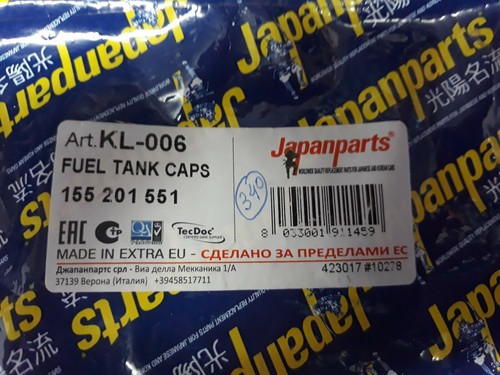 Tapa deposito combustible VOLKSWAGEN GOLF JETTA SCIROCCO MK1 JAPANPARTS KL-006 - Imagen 4 de 7