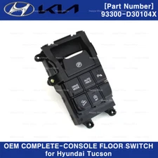 93300D30104X OEM COMPLETE-CONSOLE FLOOR SWITCH for Hyundai Tucson 2015-2017