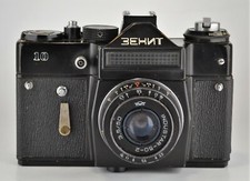 COLLECTIBLE 1982 RARE SOVIET USSR "ZENIT-10"  INDUSTAR-50-2 lens, f3.5/50mm