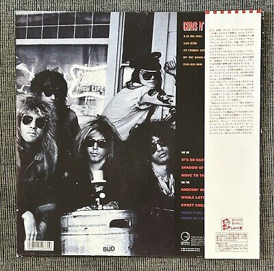 Guns N' Roses ¨ライヴ・フロム・ザ・ジャングル = Live From Guns N' Roses ¨ライヴ・フロム・ザ・ジャングル = Live From