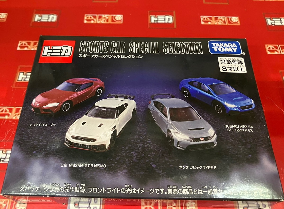 Takara Tomy Tomica Sports Car Special Sellection GR Supra WRX S4