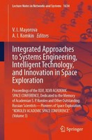 Integrated Approaches To Systems Engineering, Intelligent Technology, And Innova