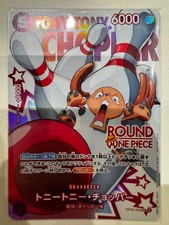 One Piece Card Game Tony Tony Chopper ROUND1 ...