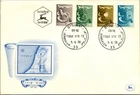 Israel FDC 6.5.1956 Tribes of Israel - Jerusalem - J34150