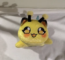 11" Aphmau MeeMeows Limited Edition Safari Cat Plush BUMBLE BEE