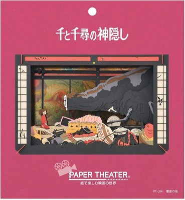 Ensky Spirited Away After the Hibiki Feast Papiertheater